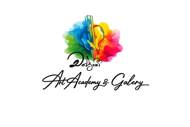 Sri Lankan Artist logo